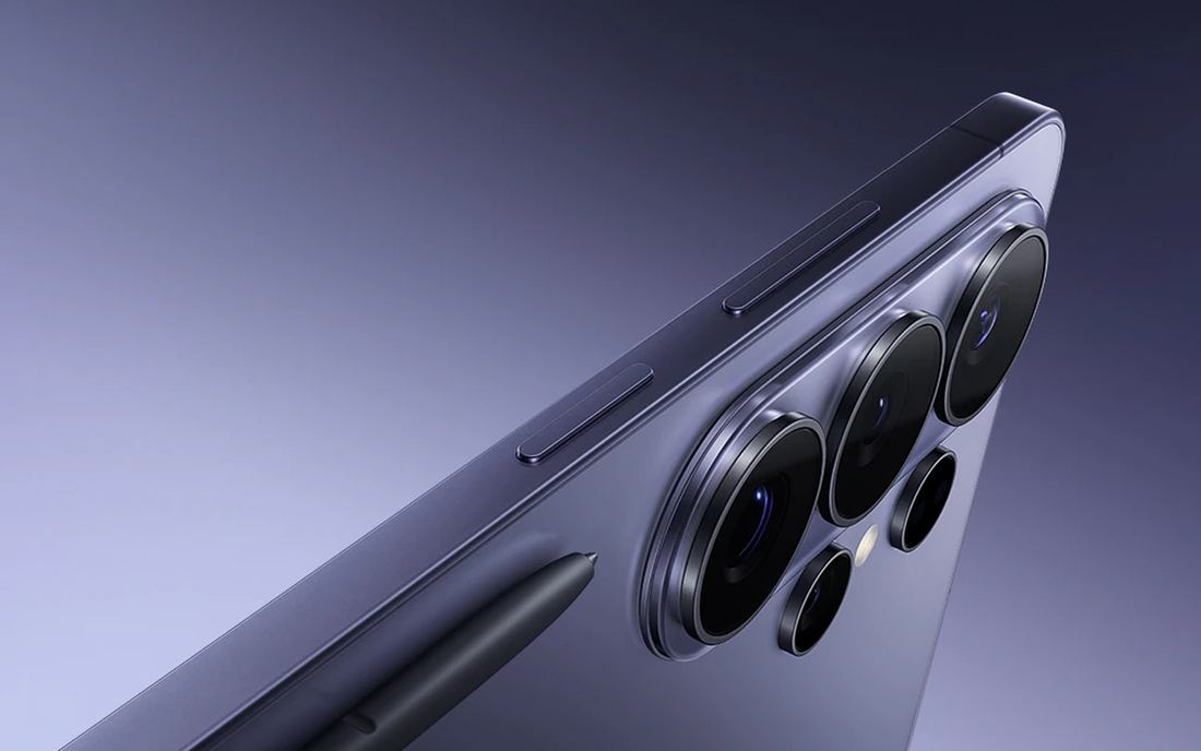 Samsung Galaxy S26 Ultra